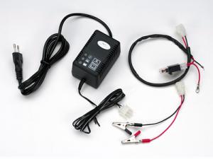 Battery Charger Kit