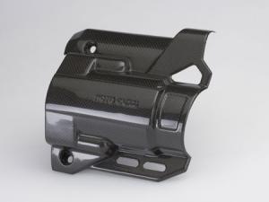 Carbon Starter Motor Cover